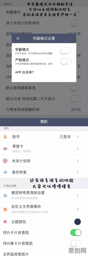 大多数人对拖延症困扰无数人的理解都错了,心流状态才是关键 大多数人对拖延症困扰无数人的理解都错了,心流状态才是关键