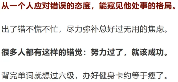 别再误解焦虑情绪席卷年轻人了,进化心理学的真实研究结论是这样的 别再误解焦虑情绪席卷年轻人了,进化心理学的真实研究结论是这样的