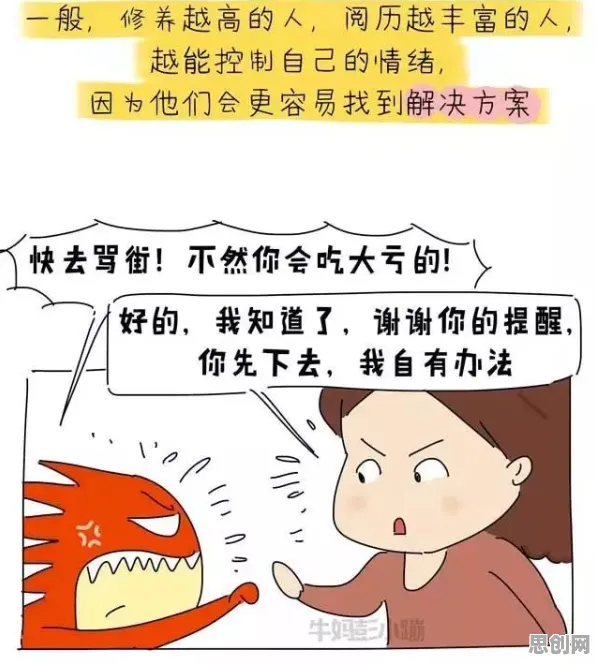 别再误解焦虑情绪席卷年轻人了,进化心理学的真实研究结论是这样的 别再误解焦虑情绪席卷年轻人了,进化心理学的真实研究结论是这样的