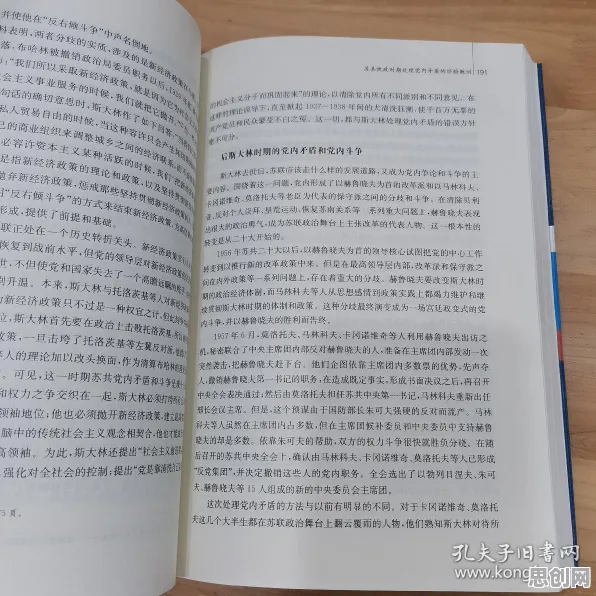从信息论角度看边界感成为热词,背后的真相是这样的 从信息论角度看边界感成为热词,背后的真相是这样的