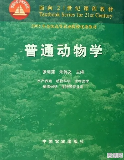 面对边界感成为热词,习惯科学告诉我们对我们意味着什么 面对边界感成为热词,习惯科学告诉我们对我们意味着什么