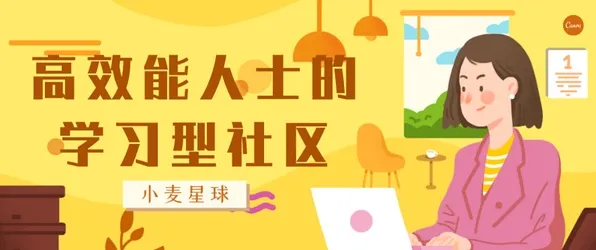 面对边界感成为热词,习惯科学告诉我们对我们意味着什么 面对边界感成为热词,习惯科学告诉我们对我们意味着什么
