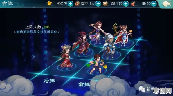 为什么零差评玩家都在玩仙剑奇侠传手游？塔防策略玩法最新赛季上线手机端，单机体验极致画质，真相是...