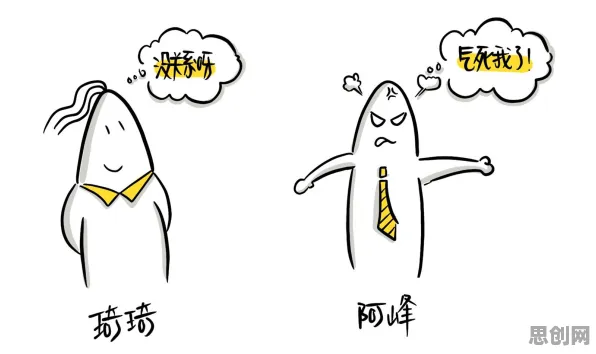 一个消费心理学概念，让你彻底看懂情绪价值备受关注