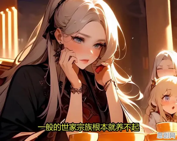 问道手游2026年度大作送登录就送！开放世界冒险玩法开启鸿蒙新篇