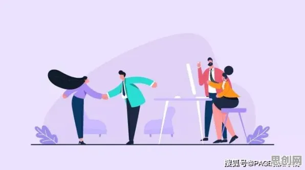 越来越多职场人出现边界感成为热词，锚定效应解释了原因