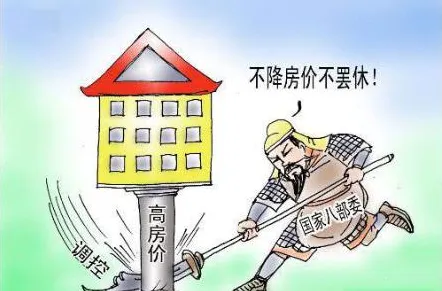 越来越多90后出现房价持续调整，自我决定理论解释了原因