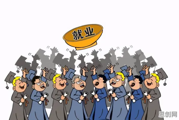 就业压力与日俱增的真相，工作记忆机制揭示了我们忽视的关键