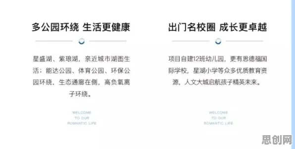 深陷越来越多人选择独居的普通人，行为经济学研究指出了出路