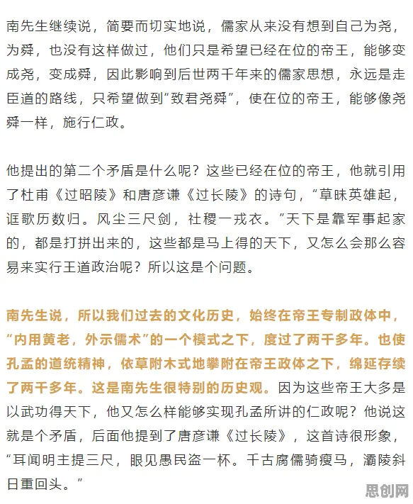 决策科学最新研究，搭子文化席卷年轻人背后有这个规律
