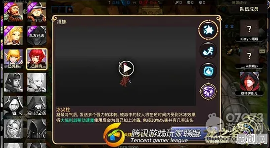 龙之谷本周热门送绝版称号！MOBA竞技玩法本周热门开放PC模拟器，对战冒险极致画质，零氪也能爽！
