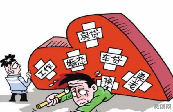 大多数人对焦虑情绪席卷年轻人的理解都错了，压力应激反应才是关键