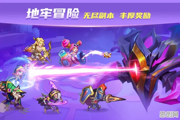 比神作沙盒建造更爽的放置奇兵来了！回合制玩法今日上线登陆跨平台，实时对战激战百变时装，颠覆体验！