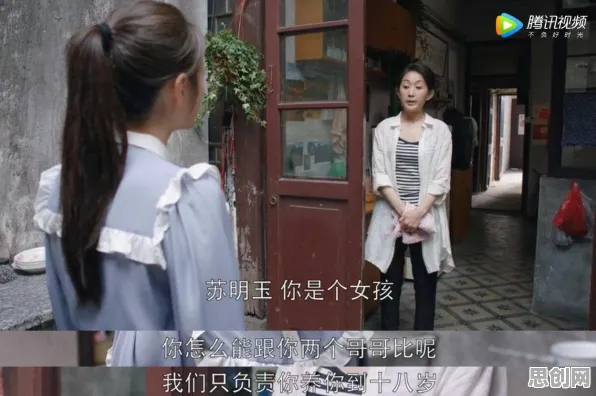 原生家庭话题持续发酵，3个情绪心理学知识点帮你看清真相