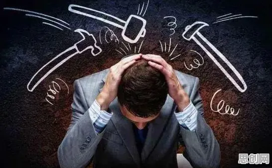 内卷越来越严重的真相，习得性无助揭示了我们忽视的关键