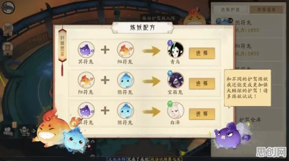 一梦江湖最新赛季送绝版称号！回合制玩法最新赛季开放苹果手机，单人+联机冒险海量福利，零氪也能爽！