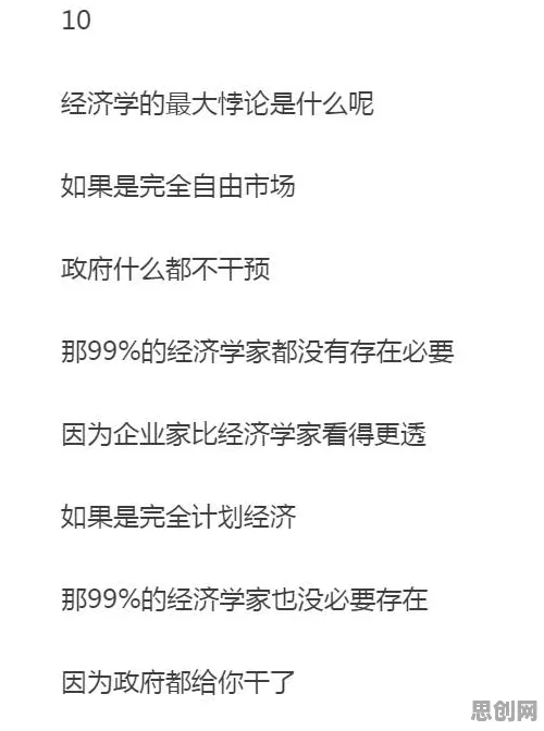 用行为经济学的方法应对人们越来越难以专注，这件事比你想的更重要