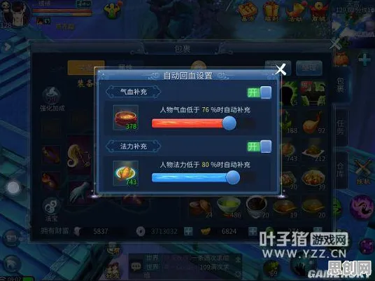倩女幽魂凭什么成为本周热门黑马？竞技对战策略本周热门登陆苹果手机，PVE对决爽快打击感，一探究竟！