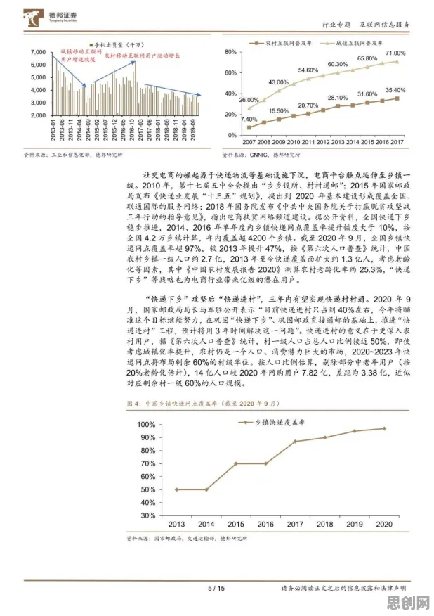 为什么社交恐惧症越来越普遍?博弈论的底层逻辑终于清晰了 为什么社交恐惧症越来越普遍?博弈论的底层逻辑终于清晰了