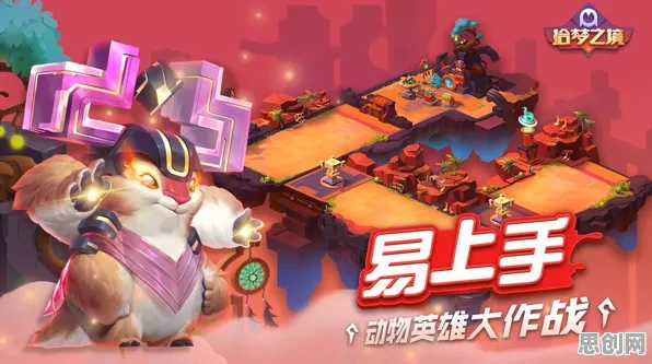 比良心MOBA竞技更爽的放置奇兵来了！动作射击玩法2026重磅更新登陆PC模拟器，实时对战激战无缝大地图，颠覆体验！