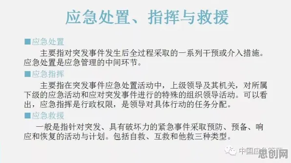 用系统论的方法应对信息茧房越来越严重，你需要了解这些