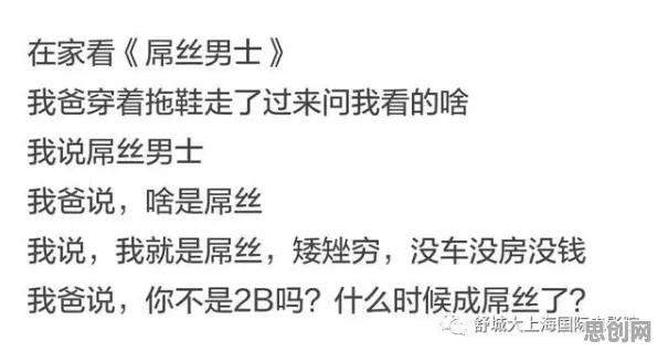 从注意力科学角度看短视频让人越刷越停不下来，深层原因令人深思