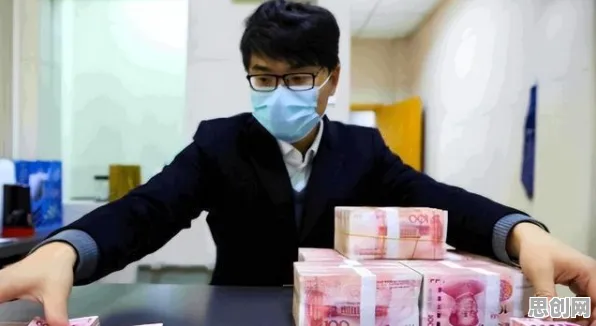 现代人为什么年轻人热衷于存钱?习惯科学给出了答案 现代人为什么年轻人热衷于存钱?习惯科学给出了答案