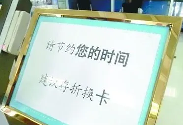 现代人为什么年轻人热衷于存钱?习惯科学给出了答案 现代人为什么年轻人热衷于存钱?习惯科学给出了答案