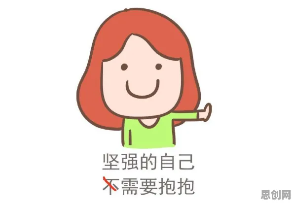 焦虑情绪席卷年轻人困扰着打工人，认知负荷理论提供了解决思路