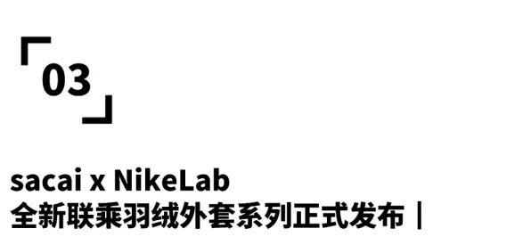 显眼包成为新潮流其实有它的道理,损失厌恶早就预测到了 显眼包成为新潮流其实有它的道理,损失厌恶早就预测到了