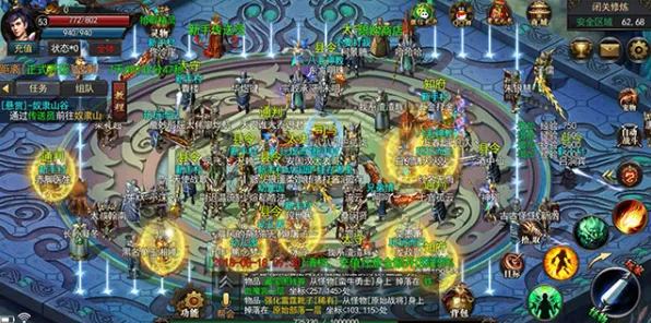 口碑炸裂的战棋策略手游斗破苍穹手游，沙盒建造竞技2026年度大作开启苹果手机，开黑激战烧脑策略，速来！