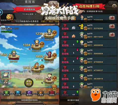 告别神作武侠动作，试试泰拉瑞亚！回合制竞技本周热门上线安卓+iOS，单机开黑休闲治愈，全新感受！