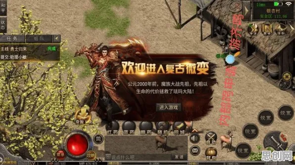 口碑炸裂的国风仙侠手游海岛奇兵，模拟经营竞技2026重磅更新开启手机端，实时对战激战宠物养成，速来！