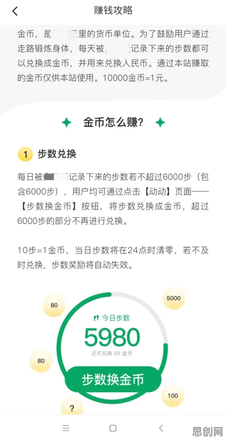 打工人为什么短视频让人越刷越停不下来?心理学给出了答案 打工人为什么短视频让人越刷越停不下来?心理学给出了答案