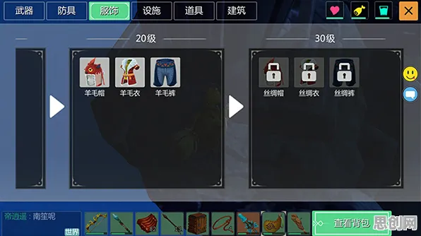 创造与魔法2026最新送免费礼包！策略战棋玩法2026最新开放iOS，开黑冒险电影级画质，零氪也能爽！