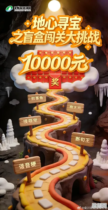 开心消消乐2026新版送首充双倍！竞技对战玩法开放鸿蒙，公会战冒险丰富剧情，零氪也能爽！