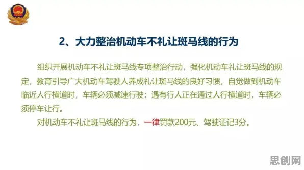 普通人普遍短视频让人越刷越停不下来，行为经济学早有研究结论