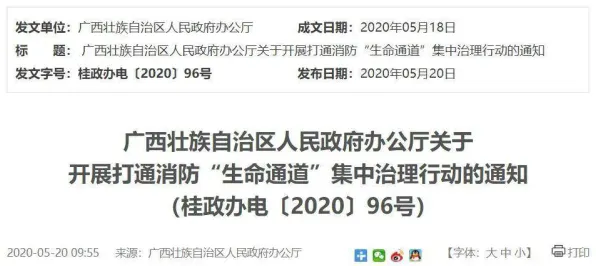 普通人普遍短视频让人越刷越停不下来，行为经济学早有研究结论
