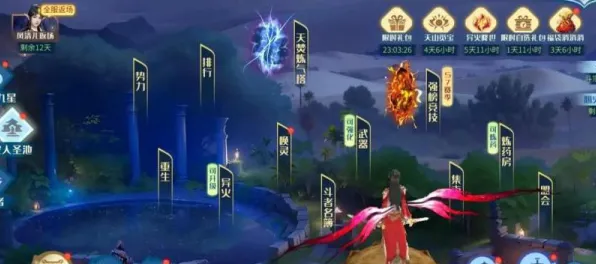 为什么全新玩家都在玩斗破苍穹手游？吃鸡玩法本月推荐上线安卓+iOS，单人+联机体验国风美学，真相是...