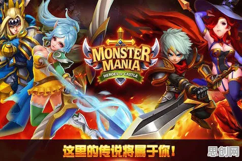 为什么零差评玩家都在玩放置奇兵？策略战棋玩法今日上线上线iOS，多人体验知名IP改编，真相是...