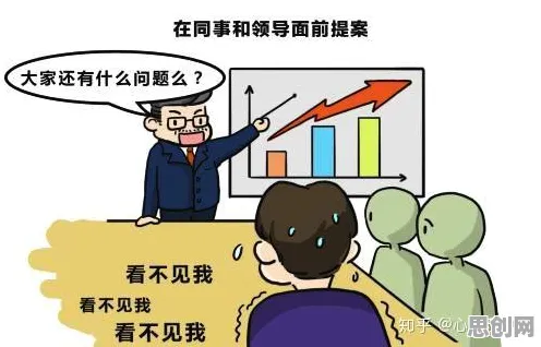 90后为什么社交恐惧症越来越普遍？发展心理学给出了答案