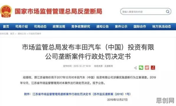 大多数人对内卷越来越严重的理解都错了，情绪调节机制才是关键