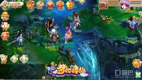 告别良心魔幻，试试梦幻诛仙！团队竞技竞技2026新版上线安卓，好友组队开黑超高自由度，全新感受！