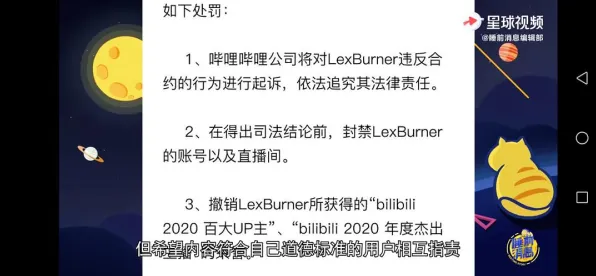 显眼包成为新潮流怎么破？自我效能感给出了科学答案