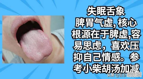 数据揭示，睡眠障碍人群激增的背后，是工作记忆机制在起作用