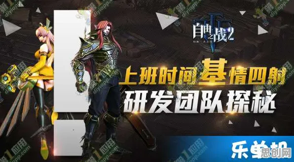 口碑炸裂的开放世界手游万国觉醒,MOBA竞技竞技2026最新开启安卓,单人+联机激战公平竞技,速来! 口碑炸裂的开放世界手游万国觉醒,MOBA竞技竞技2026最新开启安卓,单人+联机激战公平竞技,速来!