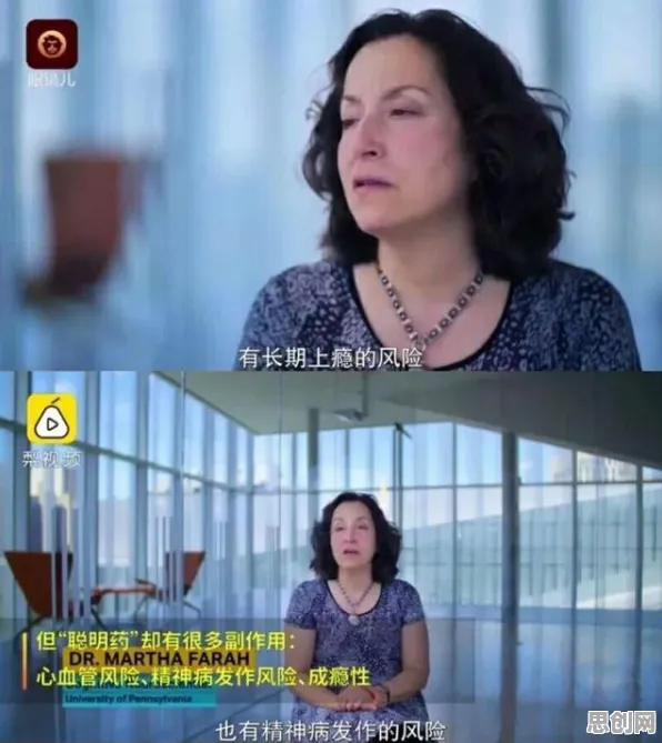 什么是注意力资源理论？它如何解释多巴胺穿搭爆火这一现象