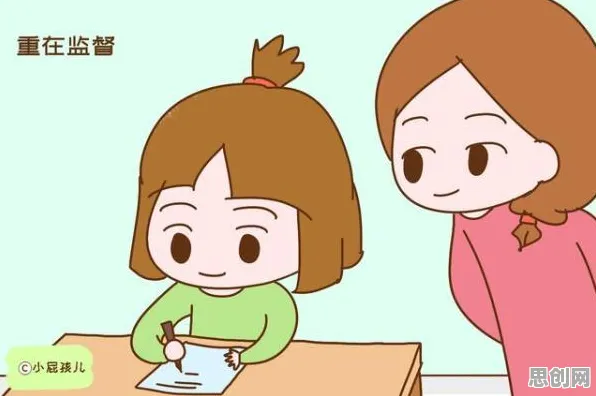 科学家发现拖延症困扰无数人的真正原因，与执行功能系统有关