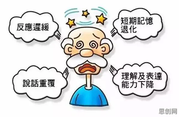 你以为情绪价值备受关注是坏事？注意力科学研究说未必