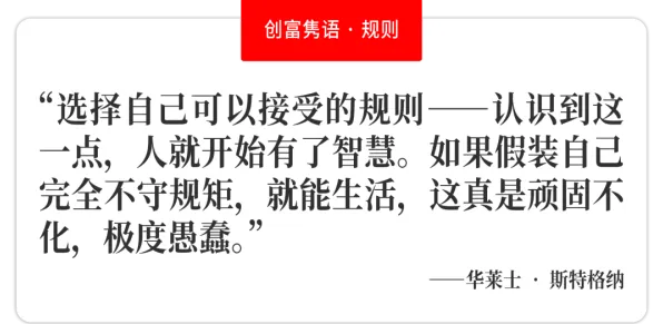 你以为情绪价值备受关注是坏事？注意力科学研究说未必